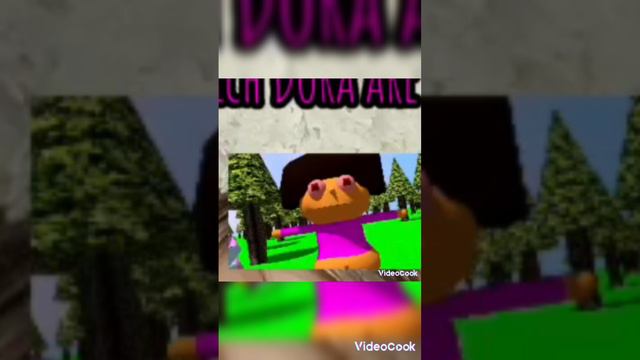 😳