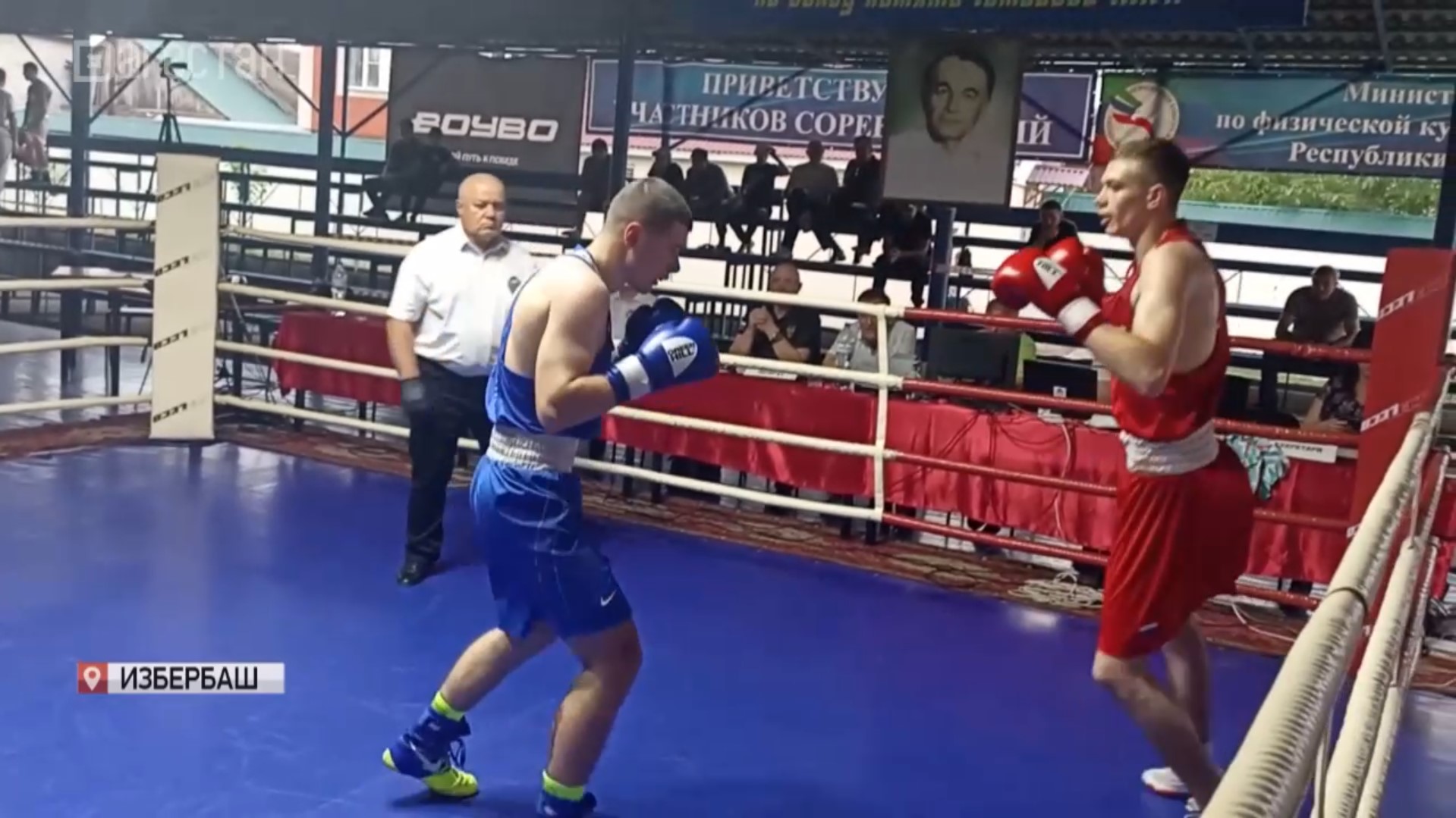 Всероссийские соревнованиях по боксу прошли в Дагестане