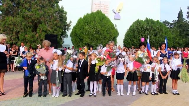 День знаний 2 я школа Судак  Крым Россия