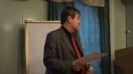 Йоганнес Раймер Дары Святого Духа часть 11 “Дар слова знания“