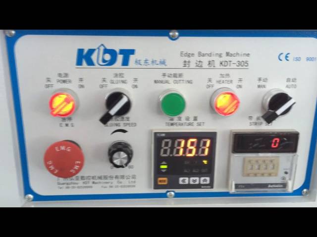 Универсальный кромкооблицовочный станок KDT-305