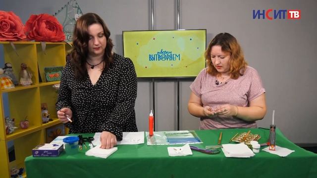 Творим и вытворяем I Рисунок с объемными элементами