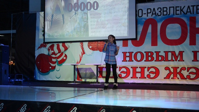 Мотошкина Евгения