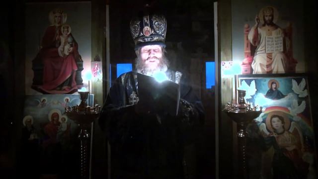 09. 02. 2021 Архиепископ Сергий Агеев. ГОРЕ МИРУ ОТ СОБЛАЗНОВ.  Часть 2.