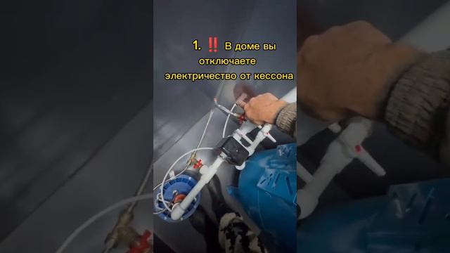 Консервация скважины