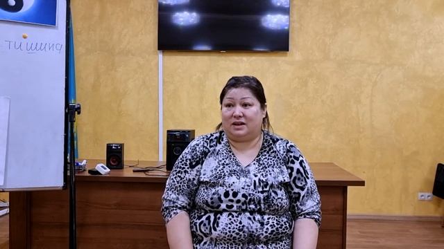 Результаты участников курса Цигун "Среднего уровня. 2 Ключа".