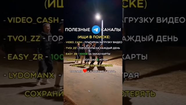 #заработок #фриланс #заработоквинтернете