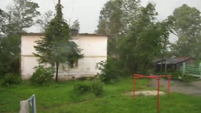 уроган
