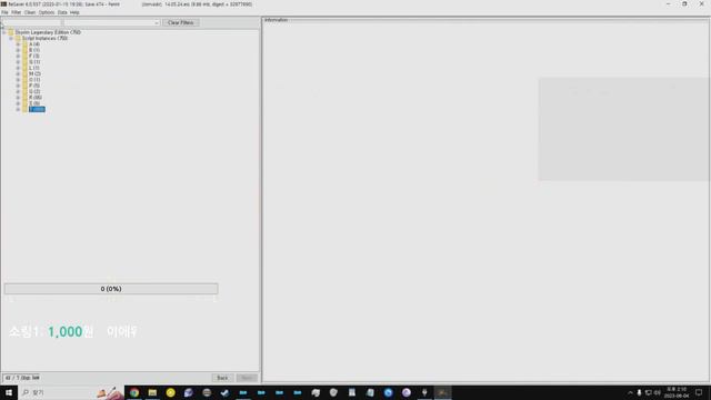[ Modded Skyrim LE ] Adventures with Fenrir & Cute Followers! CTD ~ No Mic 2023_06_04