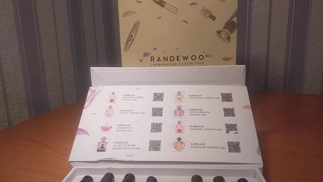 Aroma Box Guerlain с сайта PANDEWOO