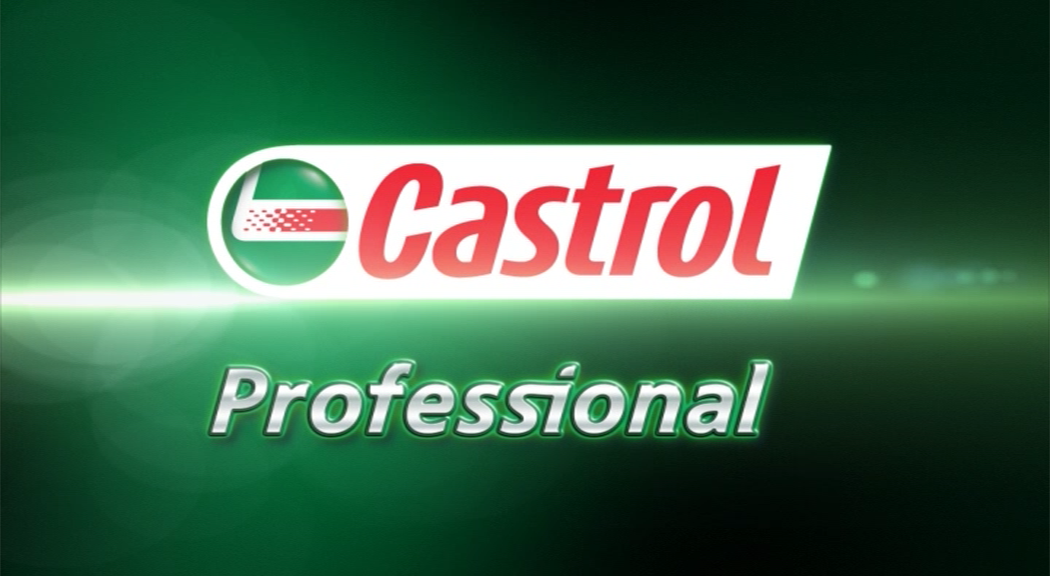 Вторая версия анимации появления логотипа Castrol