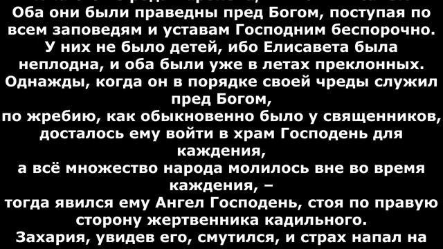 Земля.(гр. Призыв.)Прекрасные христианские песни.