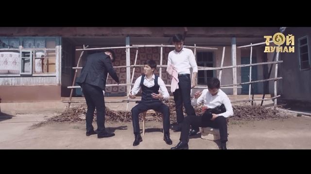 N.Nur квартеті - Жүрші қалаға