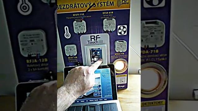 Управление системой RF Control с помощью IPad
