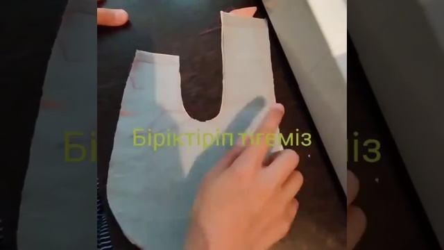 Сумка узелок по-японский