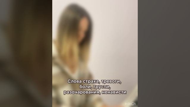 Музыка для души