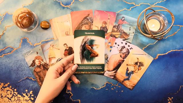 Сфера работы, самореализации и финансов в загаданный срок🔮