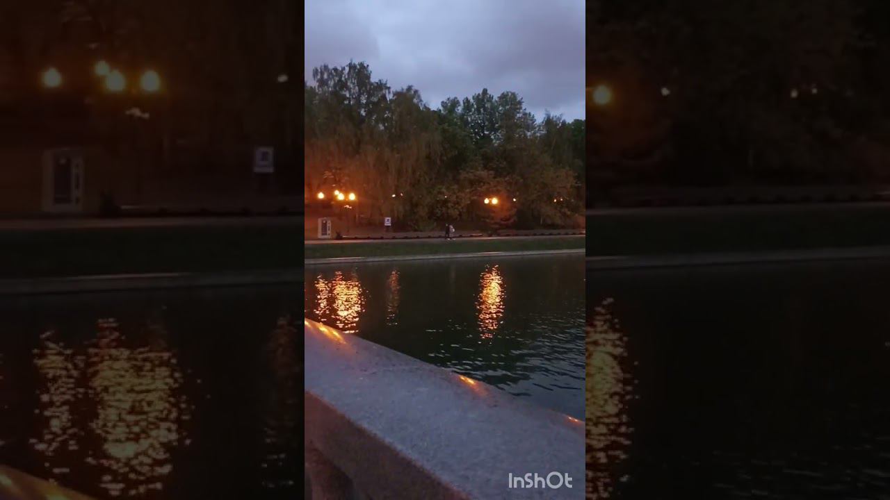 Чудесный вечер
