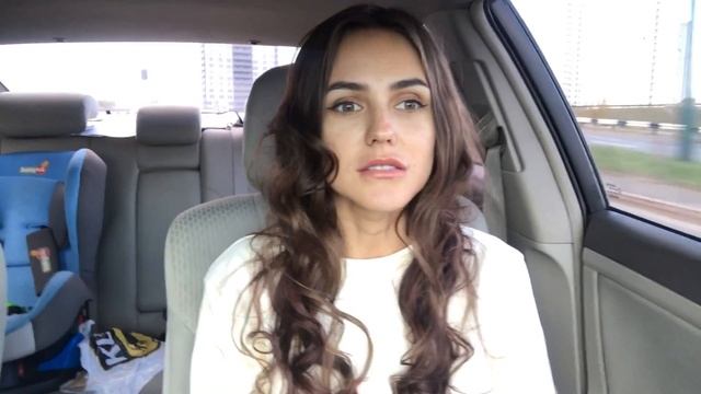 Неделя влогов\VLOG 2\Много боталки в машине\Купила крема.Запорожская Анна