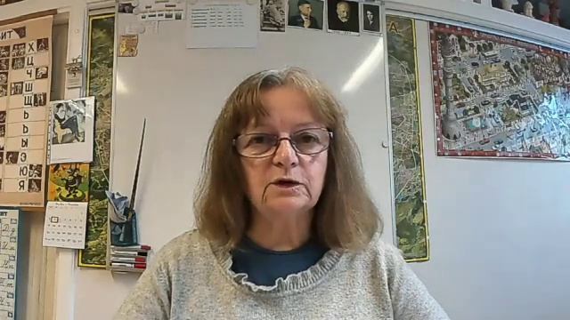 194. Глаголы и наречия