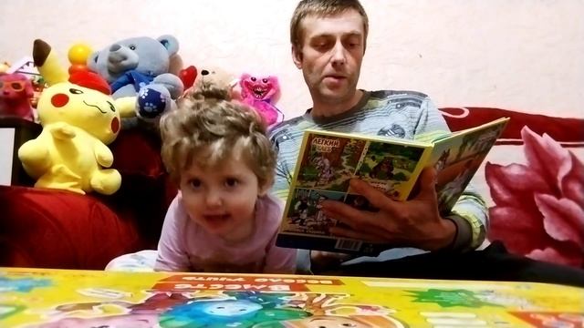 Сказка "Лёгкий хлеб"