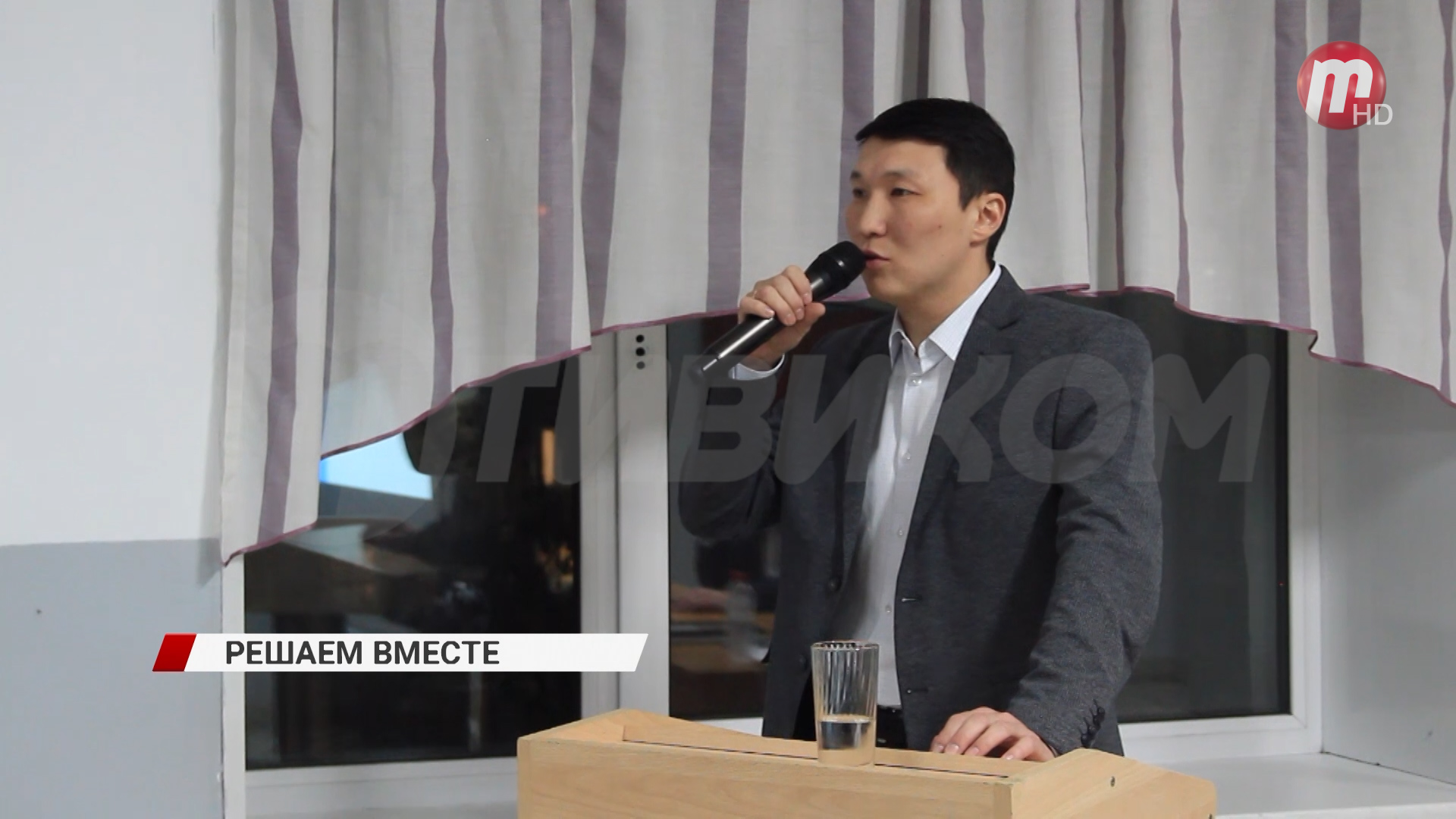 Депутат Улан-Удэнского городского совета Саян Бальжиров встретился с жителями своего округа