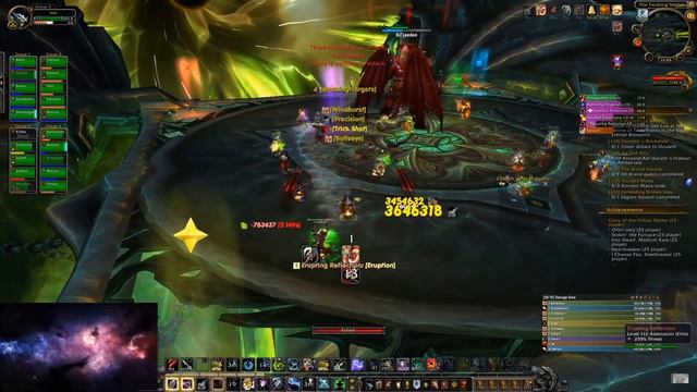 Classified VS Kil'Jaeden Mythic REALM FIRST