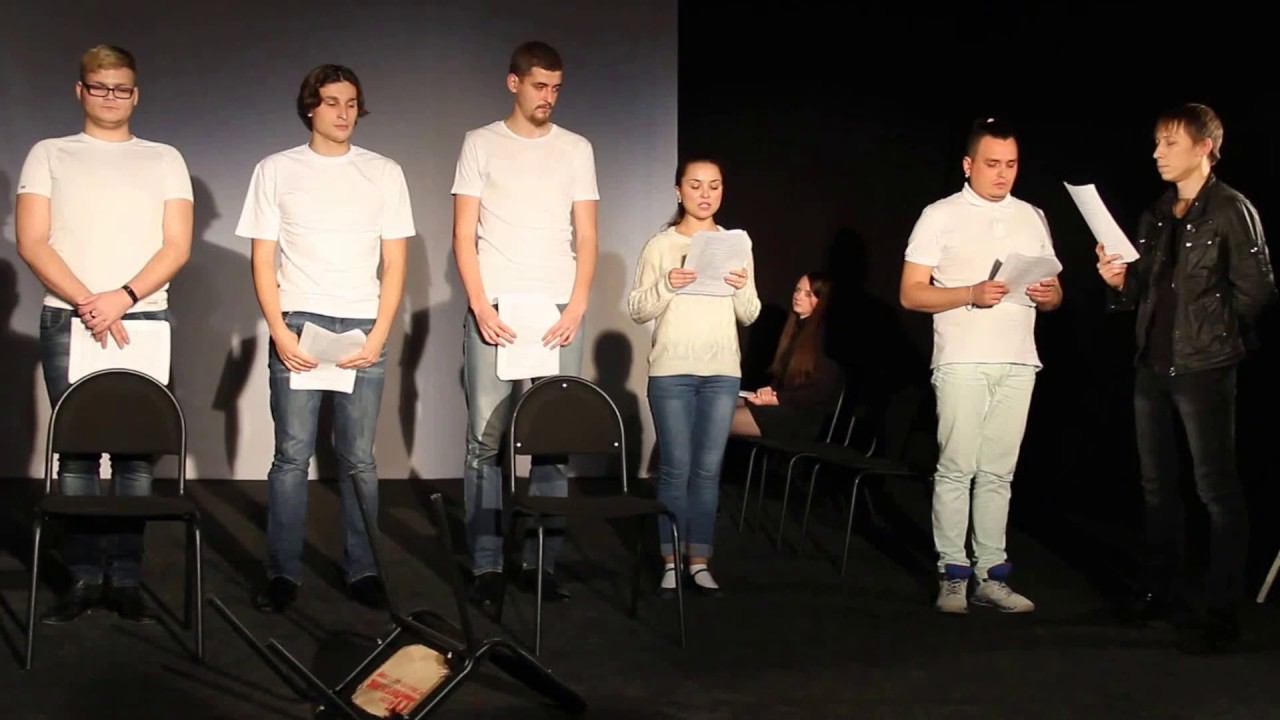 "Гимнастический козел", читка пьесы, фрагмент 3