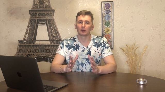 Чакры. Что это? Основные понятия.