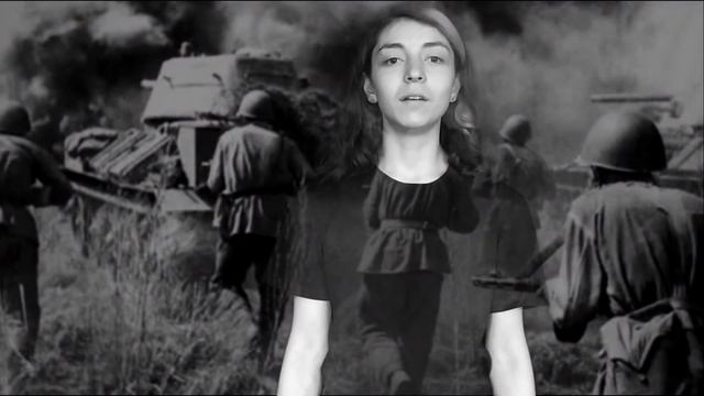 "Мяли танки теплые хлеба"