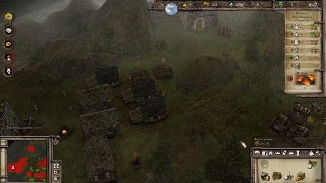 Отступники | Миссия 7 | Экономический Stronghold 3
