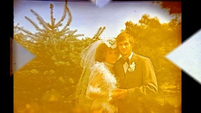 Свадьба.1990год.