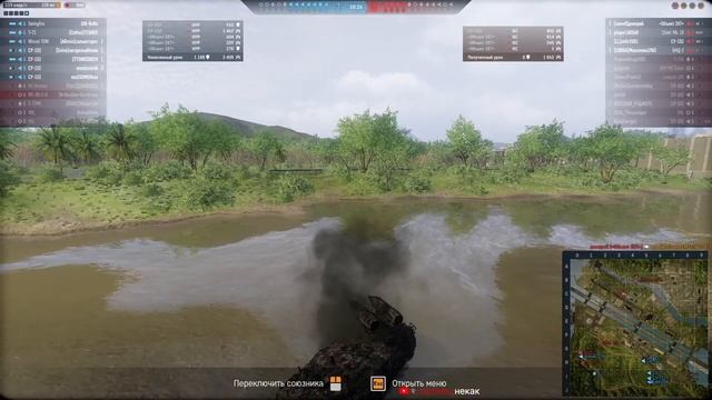 ► Стрим Armored Warfare: Дамажка приди? Serzh ? 71 ?