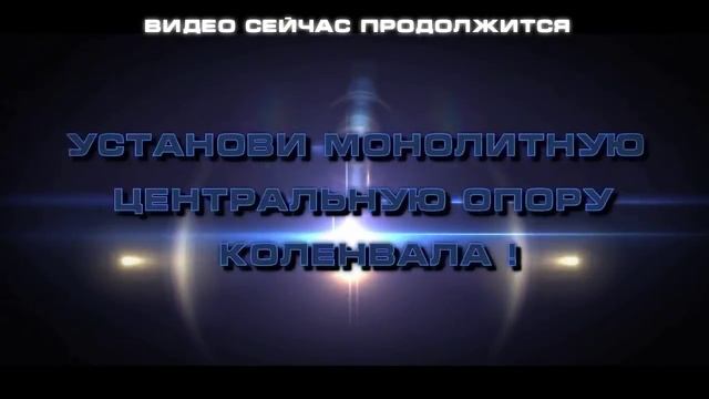 MVT#49 ОБЩИЕ ВОПРОСЫ ЯВА 350 634.01 ВОССТАНОВЛЕНИЕ 1 JAWA 350