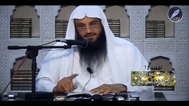 Желаешь успеха и лицезреть на лик твоего Господа то..Шейх АбдурРаззак Аль Бадр
