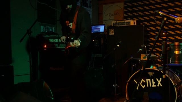 MUDC live 30-01-2021 @ 9 лет зависимости