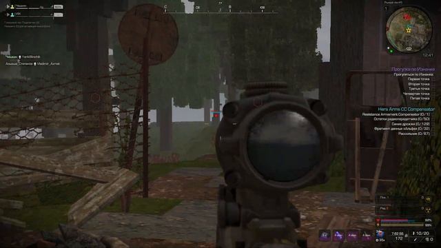 [STALCRAFT] отобрал АИРОДРОП. ВЫБРОСЫ на СЕВЕРЕ.
