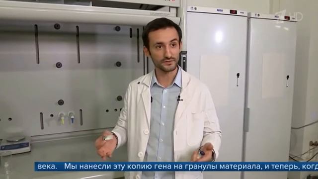 Врач-ученый НКЦ №2 в эфире Первого канала рассказывает о новой разработке