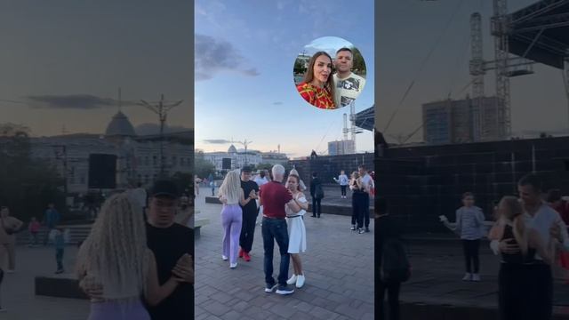 Мастер класс по бачате