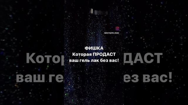 Коршунова Кристина эксперт по созданию Бренда