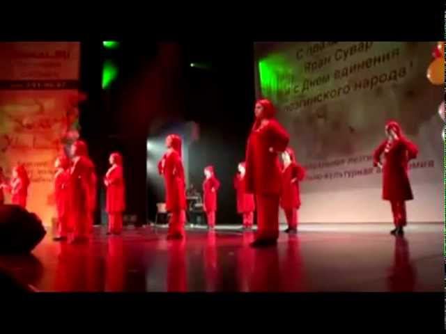 Часть 6 - 2012 г. - Яран Сувар - г. Москва - 21 марта.