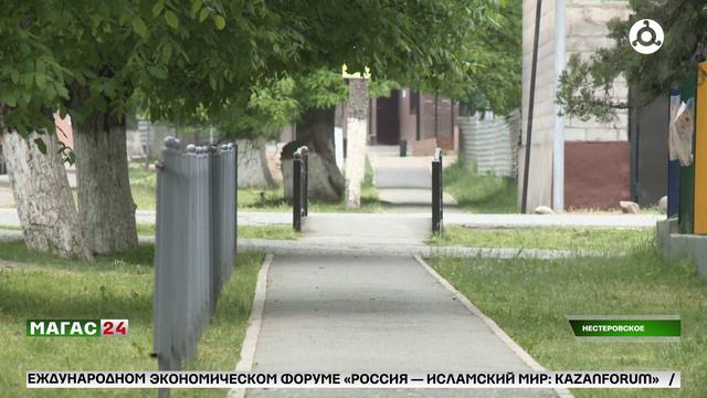 Представители Ингушетии примут участие во Всероссийском форуме "Труженики села"