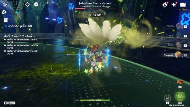 Spiral Abyss 4.2 Phase 1 - Floor 12 - Bullet Run 9 Stars - Furina Taser + Nahida Hyper Bloom