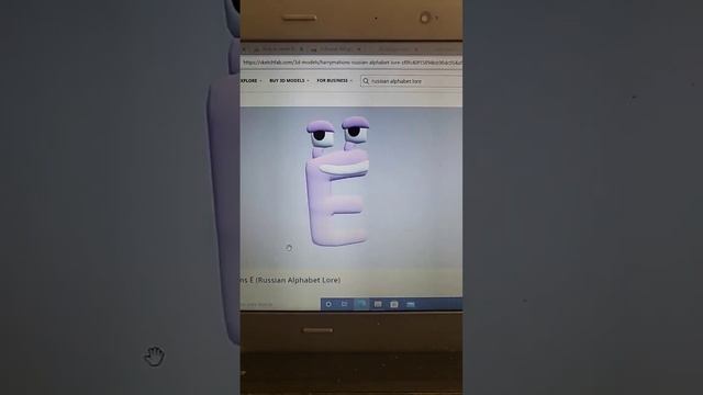 @Harrymations russian alphabet lore 3d modells part1
