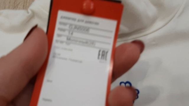 20230523_141625.mp4