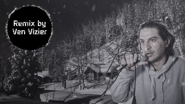 Гио Пика  Буйно Голова 5 Remix by Ven Vizier