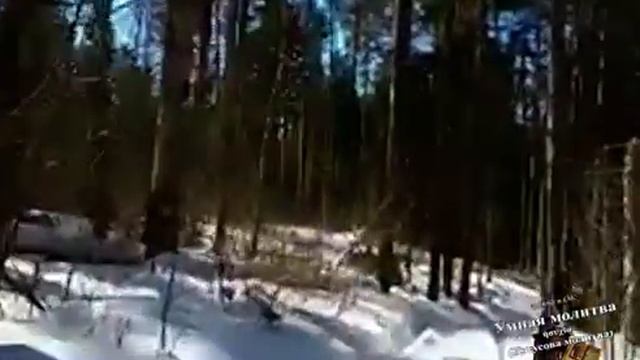 Молитва   обычное дело.mp4