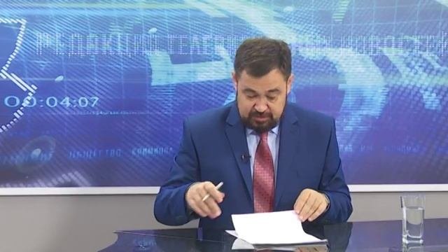 Геннадий Кукоба - РТН Подробности