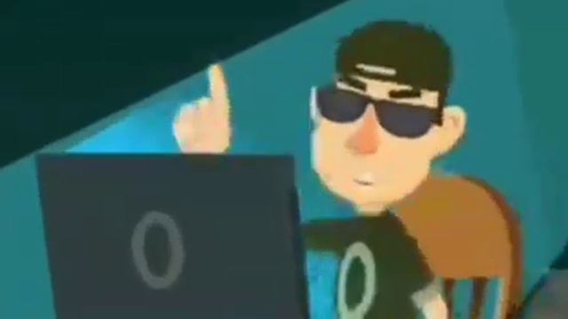 скам