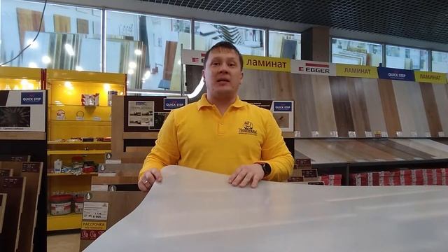 Как ухаживать за паркетом?